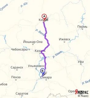 Йошкар ола пермь