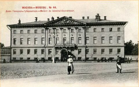 На какой улице жили генералы в петербурге