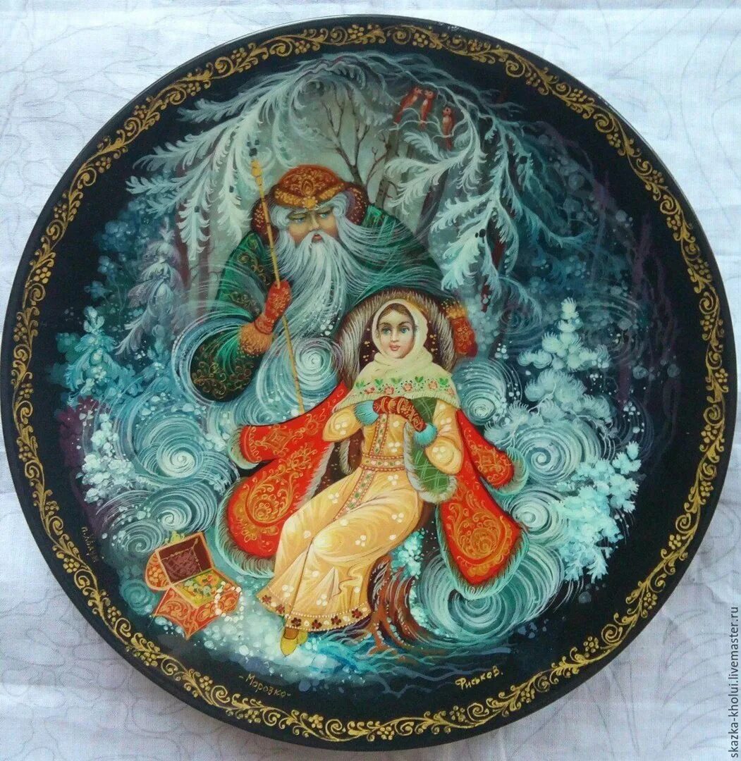 Лаковая роспись палех. Палехская роспись морозко. палехская федоскинская лаковая роспись. шкатулка морозко федоскино. федоскинская роспись морозко.