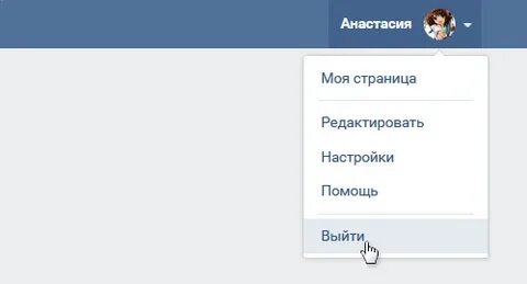 Перейти на старую версию сайта