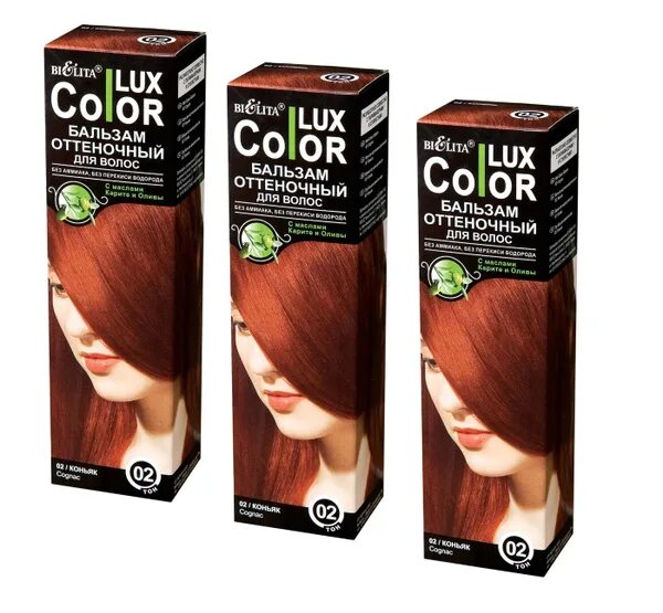 Color Lux оттеночный бальзам. Lux Color оттеночный бальзам палитра. Белита колор Люкс оттеночный бальзам палитра. Бальзам оттен. "Color Lux" 100мл тон 06 русый. Оттеночный белита отзывы