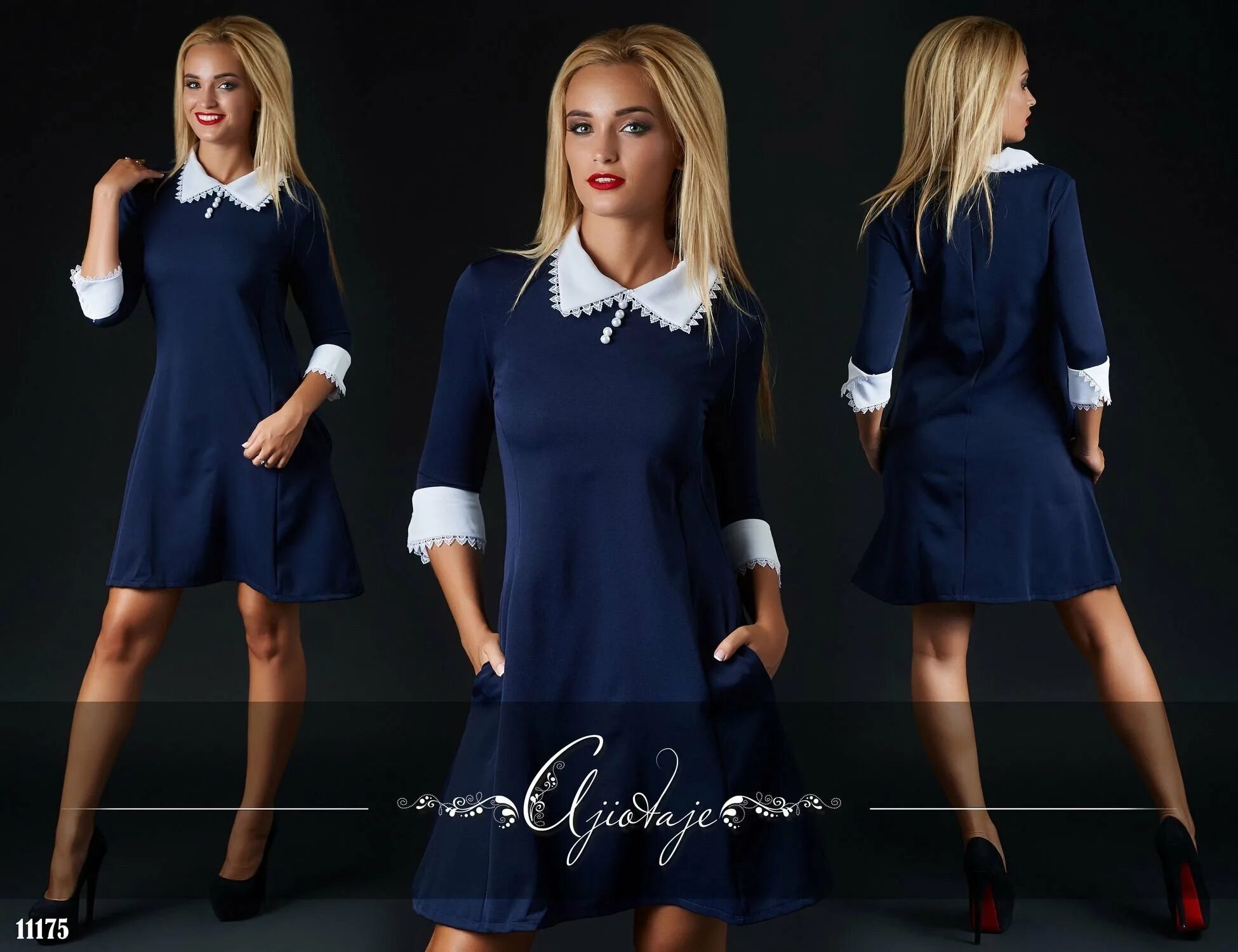 Платье синие с белым воротником плюс. Голубое платье с белым воротником. Платье с воротником и манжетами. Синее платье с белым воротником. Платье с белым воротничком.