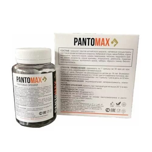 пантомакс драже. таблетки пантомакс для мужчин. Pantomax fortex пантовые орешки. пантомакс сашера. пантомакс - средство для потенции.