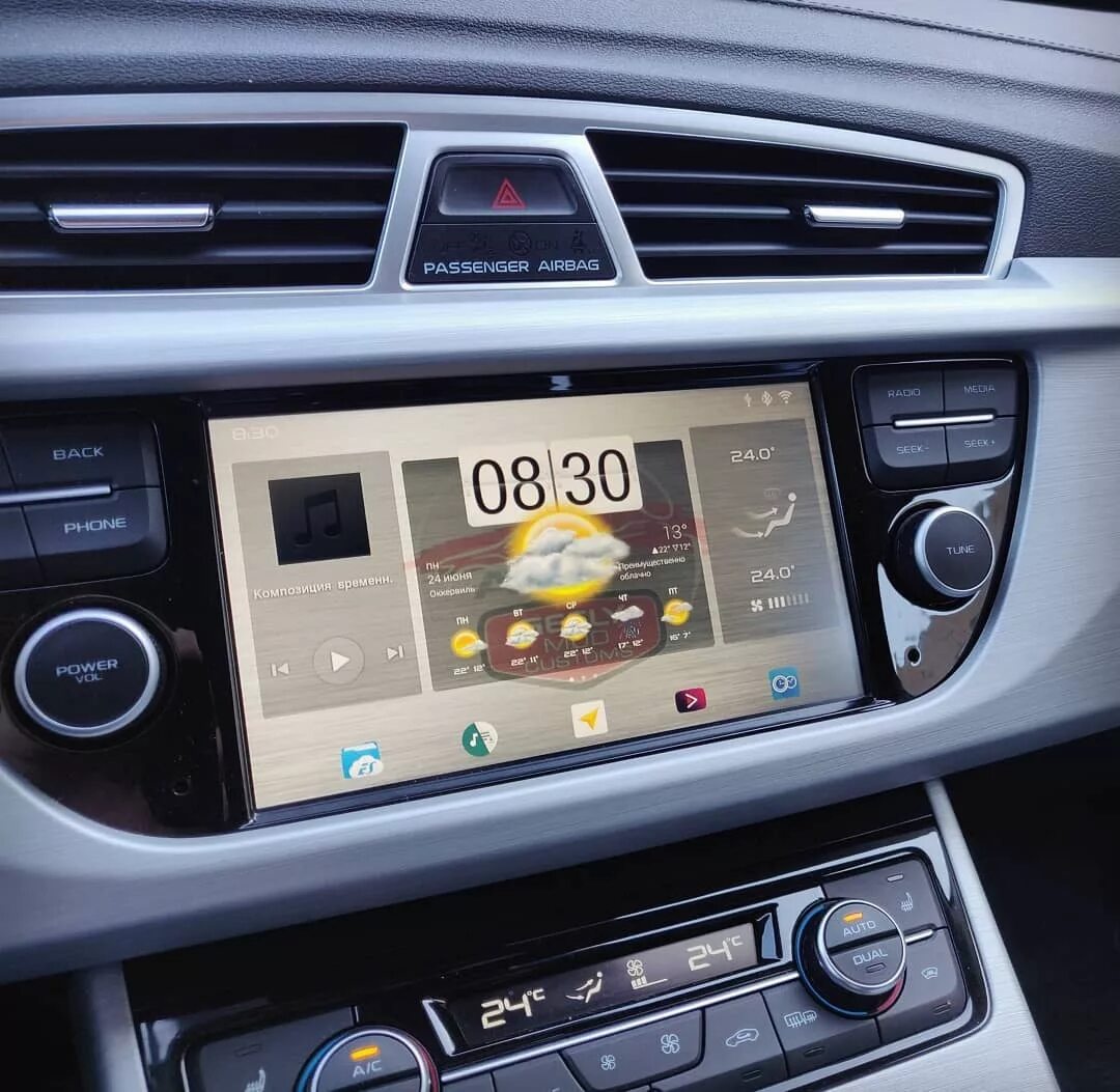 Навигация для Geely Atlas Comfort (часть 2) - Geely Atlas (1G), 2,4 л, 2019 года