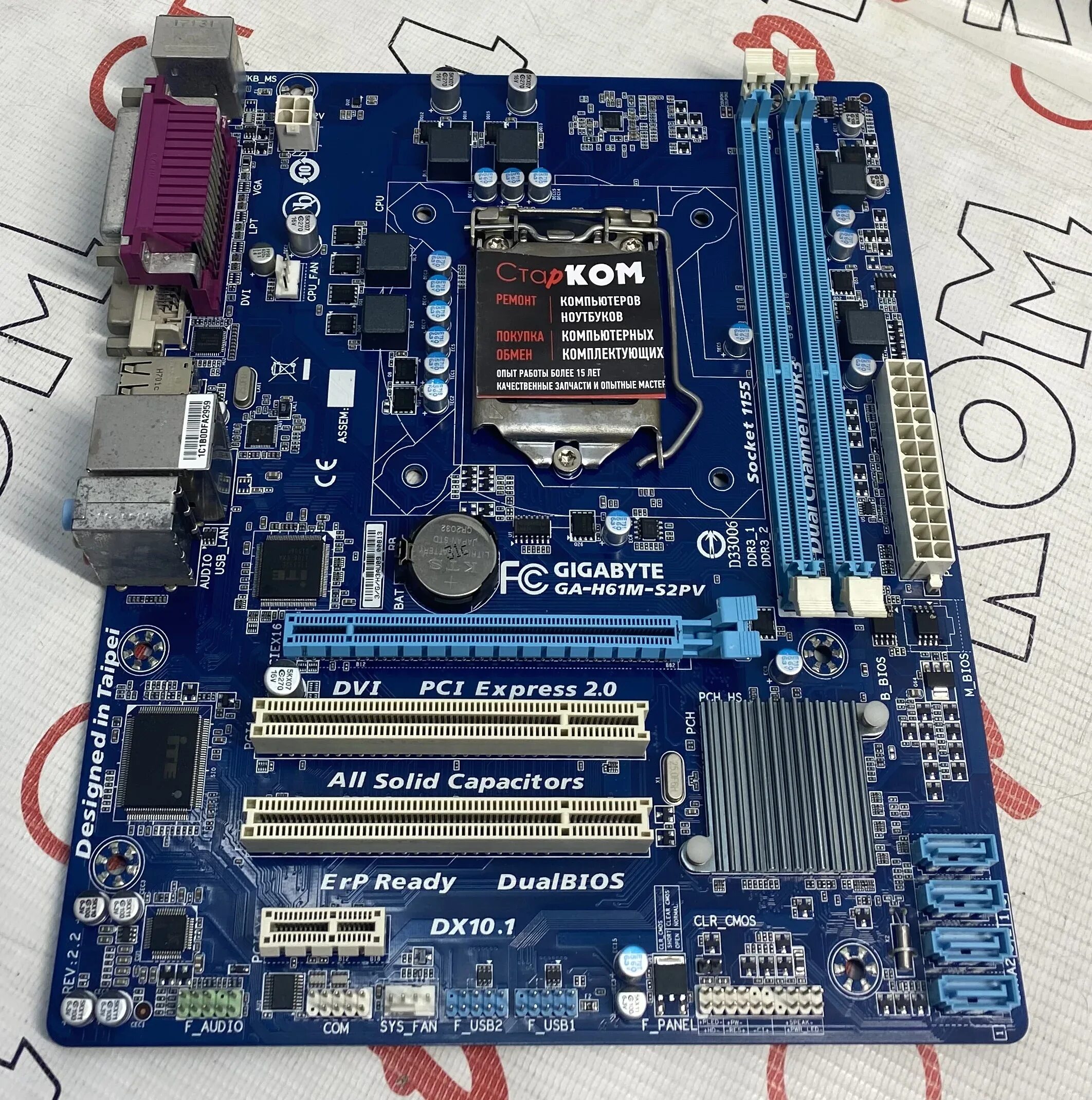 Плата ga h61m s2pv. Gigabyte ga-h61m-s2pv. : gigabyte h61m-s2pv rev 2.2. gigabyte ga-h61m-s2pv (rev. 2.2). системная плата gigabyte ga-h61m-s2pv.
