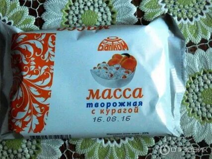 Масса с курагой