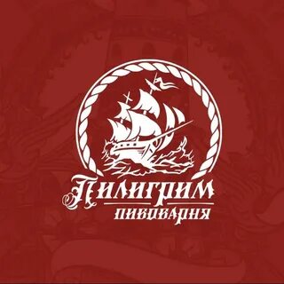 Пилигрим мурманск