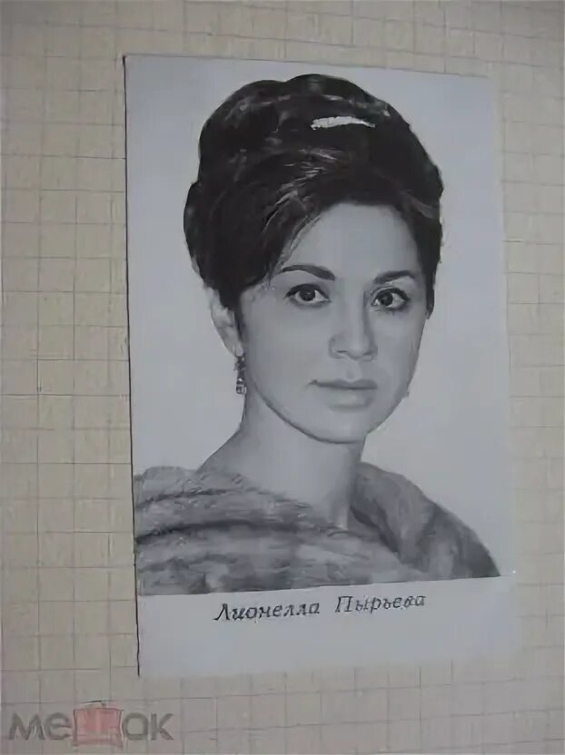 Лионелла пырьева родители. Лионелла пырьева родители