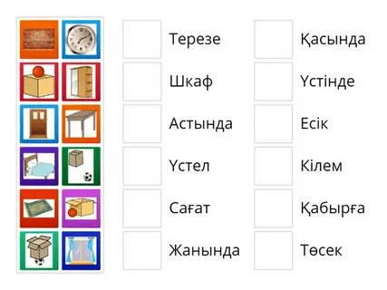 Жалаңаш кино актерлерінің суреттері