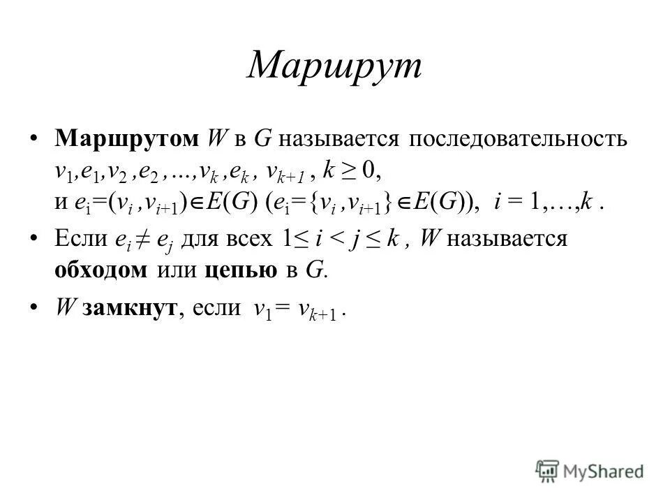 Тест 5 последовательности