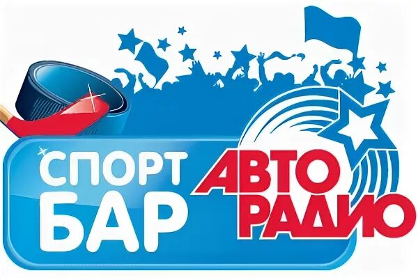 Авторадио хабаровск слушать