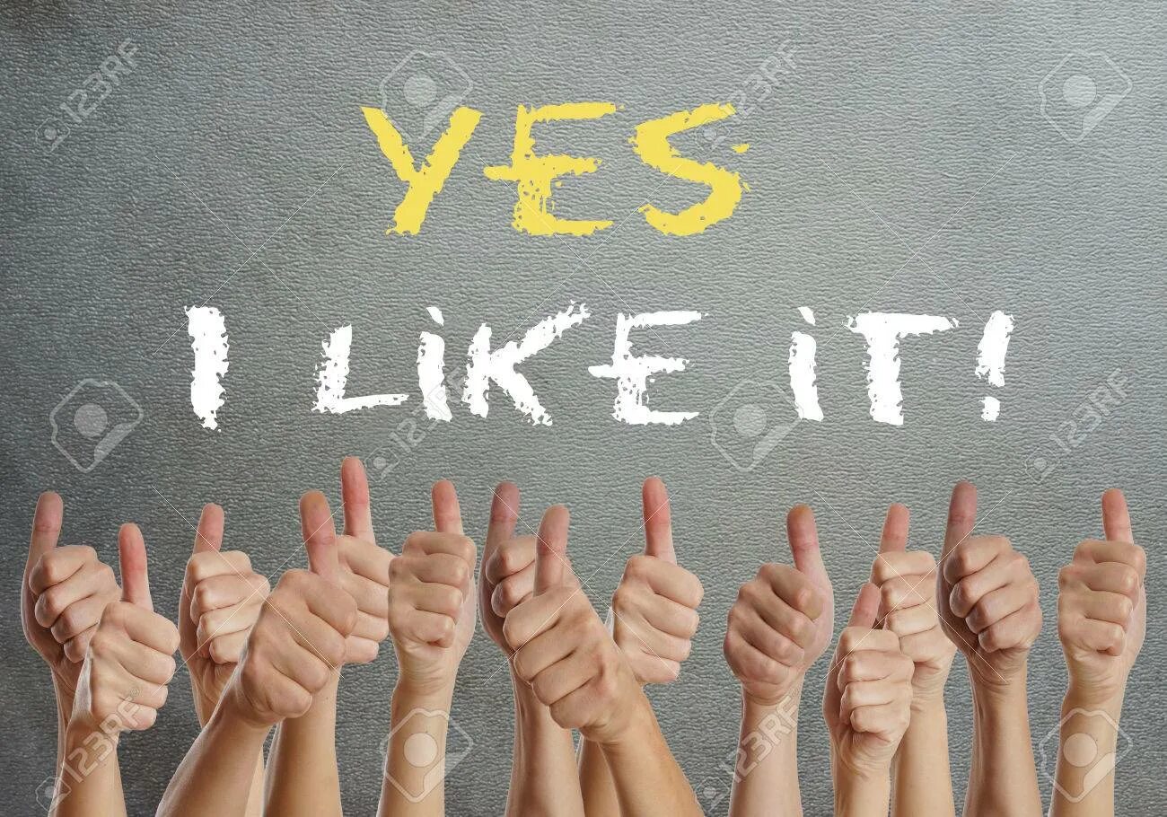 I like it 6. I like it. i like it мем. йес лайк. i like картинка.