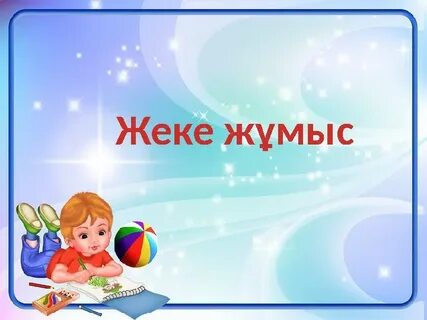 Израильдік әскери қыздар жалаңаш