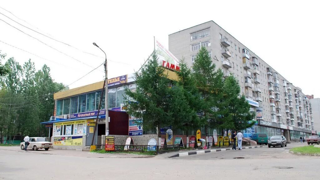 Гамма ярославль московский проспект. Московский проспект 153 ярославль на карте. Гамма ярославль московский проспект. Гамма, ярославль, московский проспект, 153. Тц гамма ярославль.