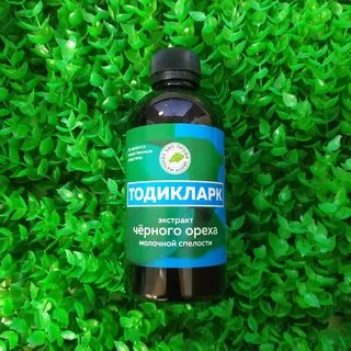 Темные экстракты