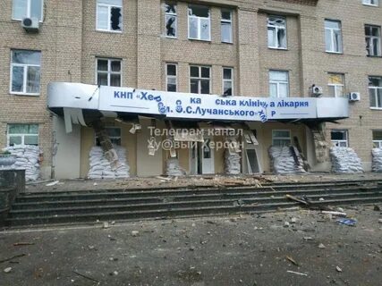 Районы херсона