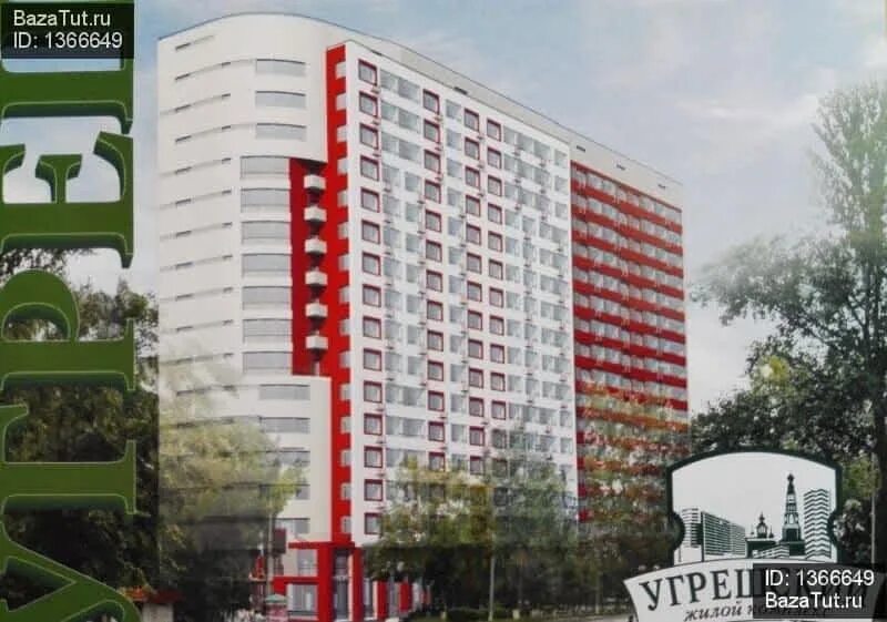 Дзержинский московская область ленина 2а. Дзержинский московская область ленина 2а. Ленина 2 дзержинск. Дзержинский московская область ленина 2а. Дзержинский московская область улица ленина 2 а.