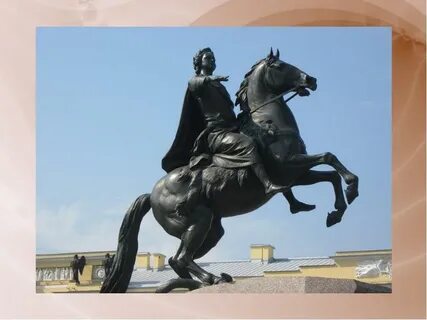 Скульптура xviii века