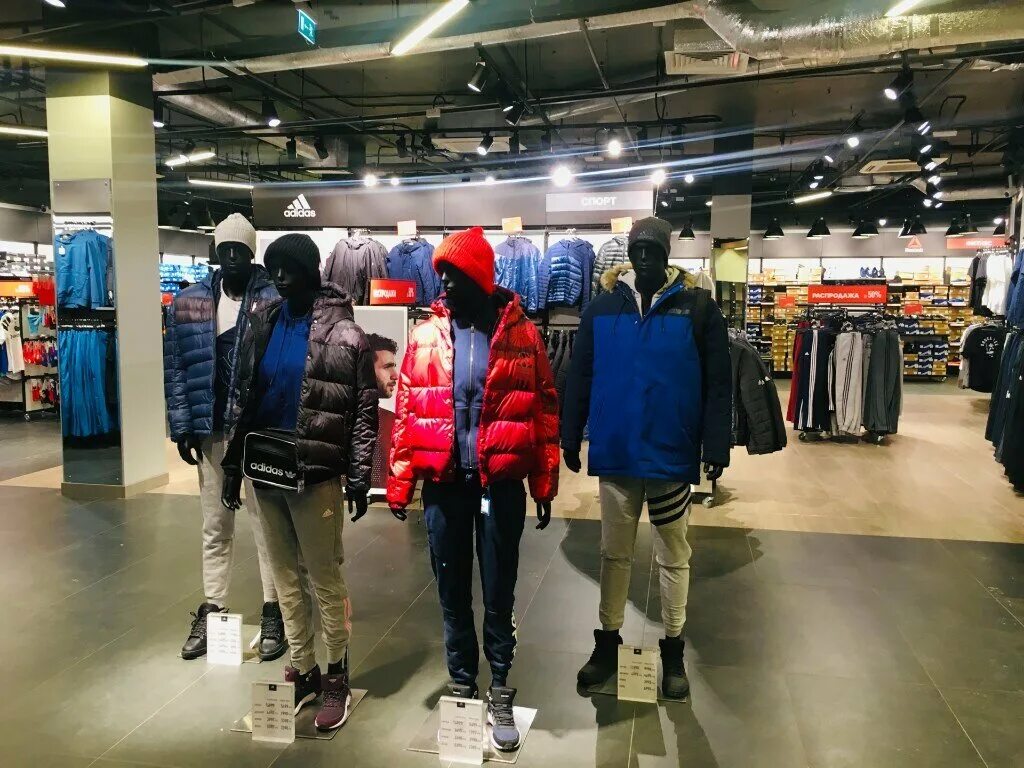 авито челны одежда