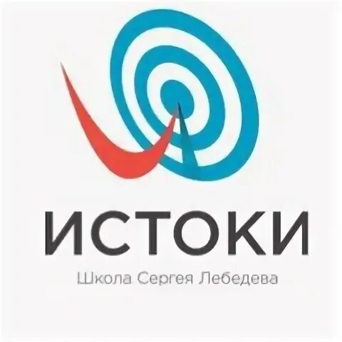 Исток обучение