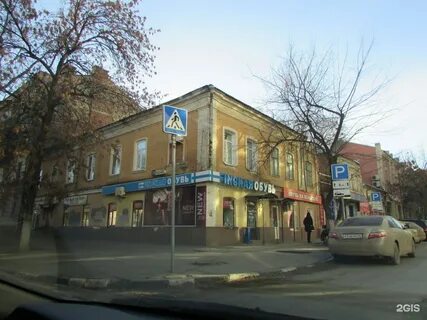 Вольская 29