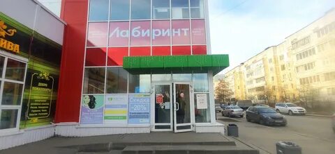 Кальная 26 рязань