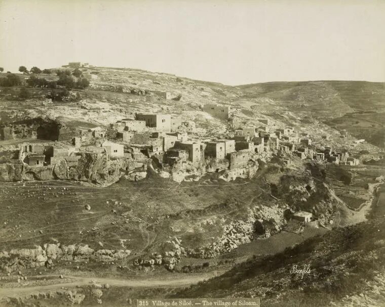 Иерусалим сесилия холланд. Иерусалим клим. Иерусалим книга обложка. Иерусалим читать. Иерусалим.