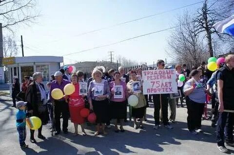 Прогноз погоды баранчинский на неделю