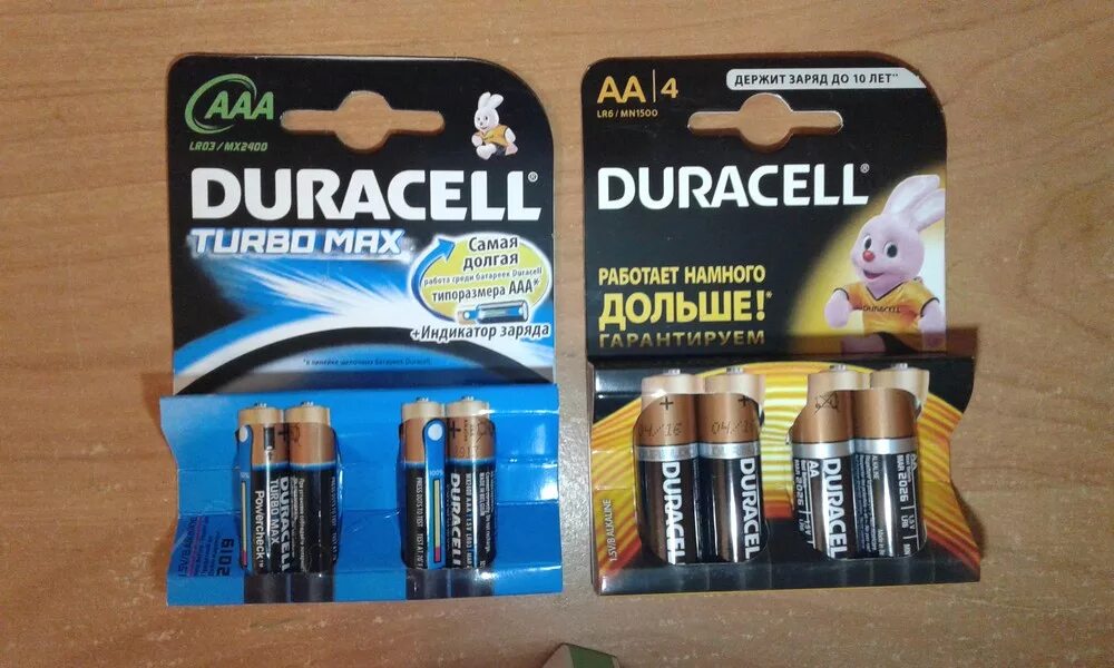 Аккумуляторная батарея Дюрасел мини. Батарейка мини Duracell. Мини пальчиковая батарейка Дюрасел. Батарейки 2а Дюрасел Оптима. Какие батарейки зарядные