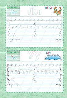 Алғаш рет екі адамға арналған топтық порно онлайн кастинг