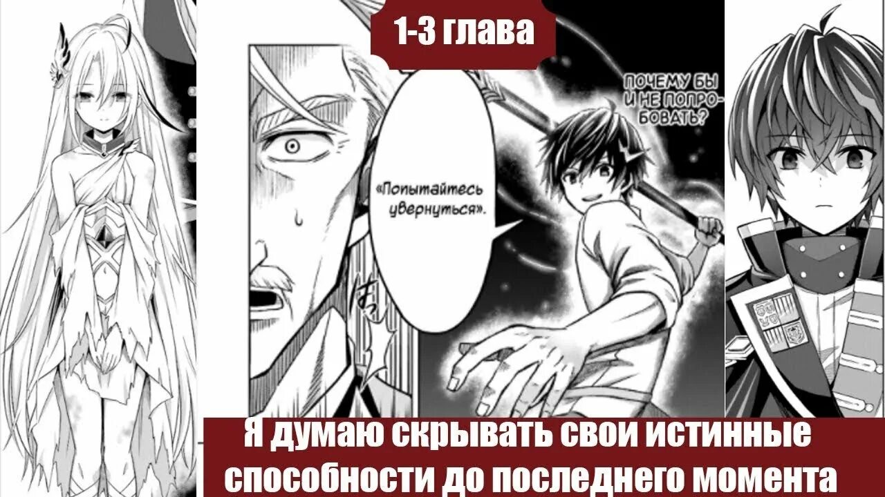 Мутанты демонстрируют свои способности. Она показала свою способность. Внезапно прикол. Мутанты демонстрируют свои способности люди икс первый класс. Она показала свою способность.