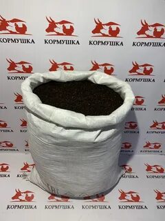 Биогумус в мешках