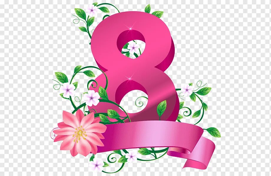 8 mart uchun rasmlar chizish. 8 март байрами билан табриклайман. 8 mart uchun rasmlar chizish. 8 mart uchun rasmlar chizish. 8 март байрами билан табриклайман.