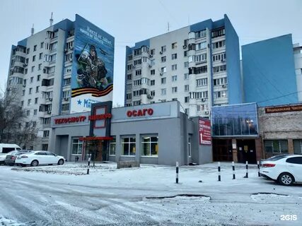 Московское шоссе 126 сдэк орел