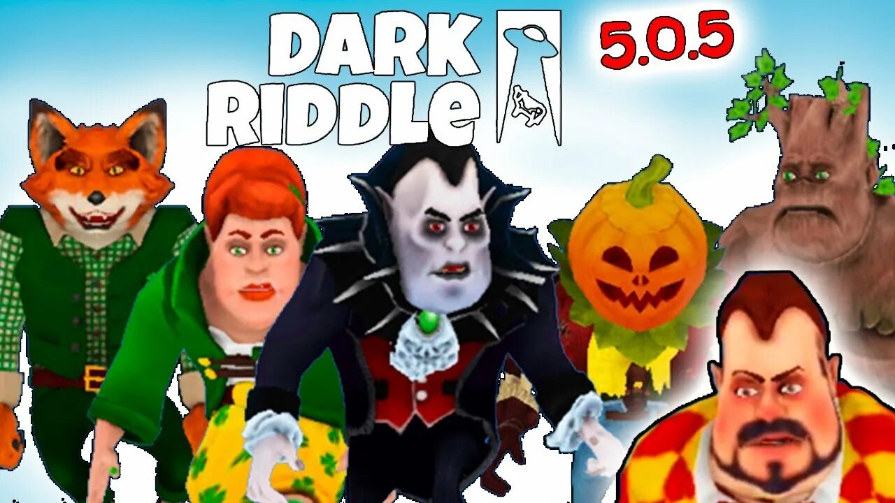 Привет сосед Dark Riddle. Дарк Риддл сосед. Сосед из Dark Riddle. Сосед дарк Риддл скины. Игра привет сосед dark riddle