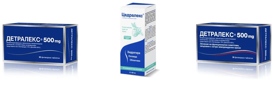 Детралекс свечи купить. Детралекс 2000. Детралекс суппозитории ректальные. Детралекс свечи от геморроя. Детралекс латинское название.