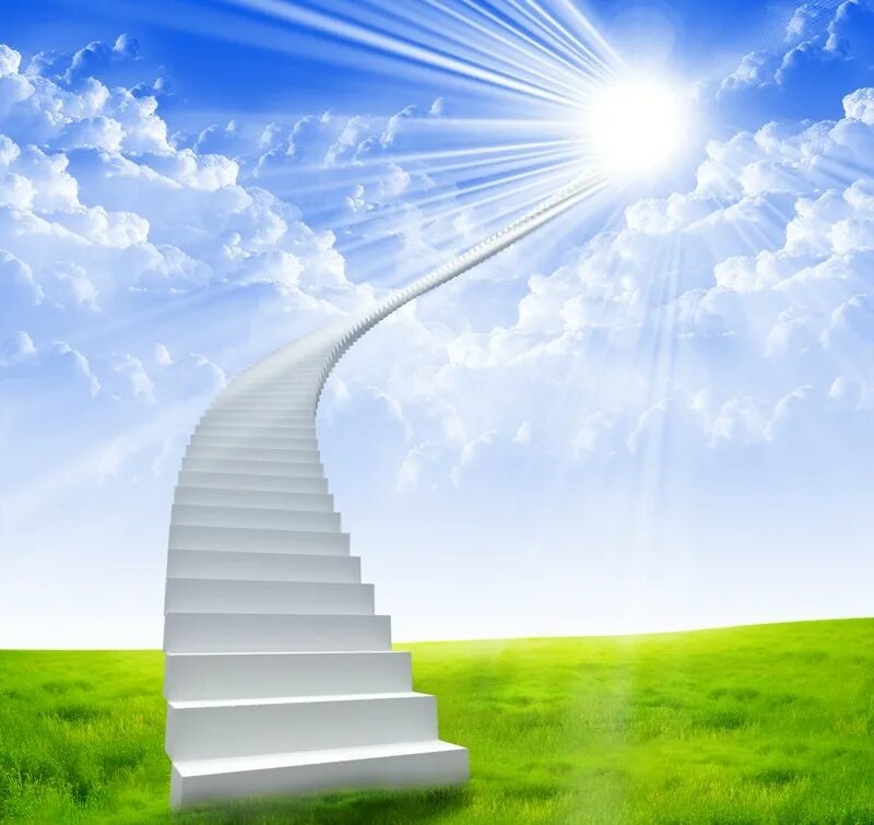 И т д стремление к. Дорога к небу. Лестница в небо. Лестница жизни. Лестница вверх.