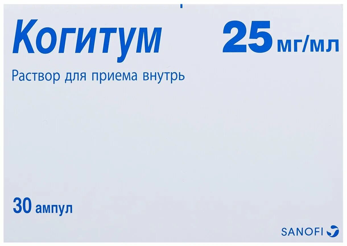 После когитума ребенок