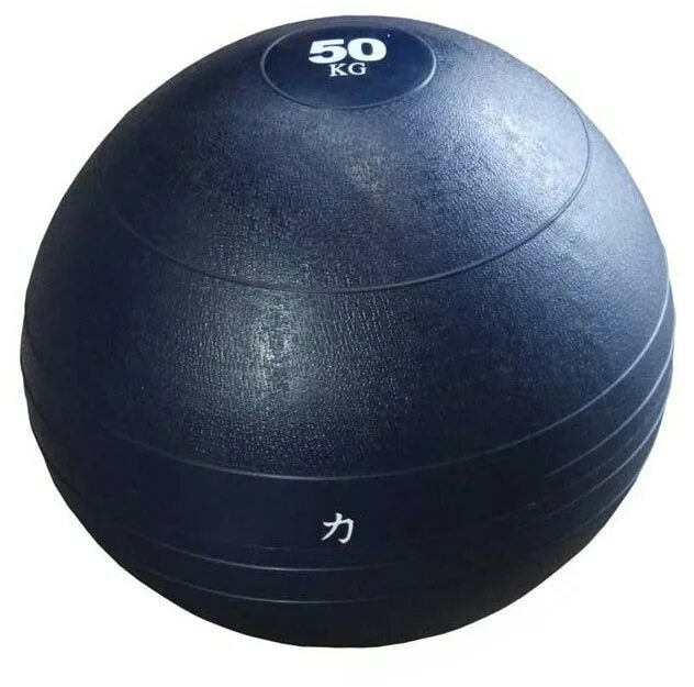 Вешу шар. Слэмбол 100 кг. Слэмбол 10-15 кг. Weight Ball 5 кг. Слэмбол (SLAMBALL) 20кг.