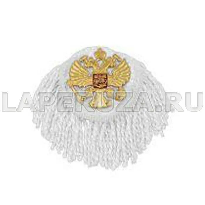 эполет белый. погоны генерал майора мчс россии. эполеты полковника 1812 года. французские эполеты 1812. погон просвет.