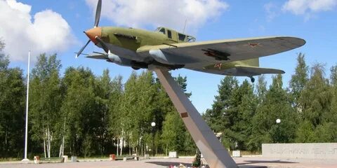 Памятник самолет
