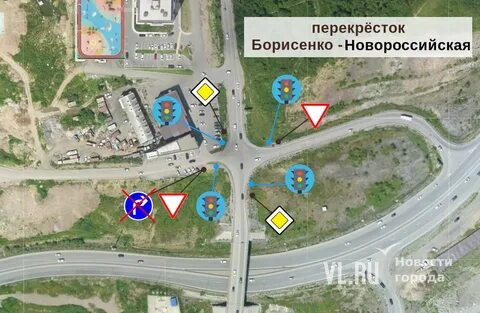Перекресток парк