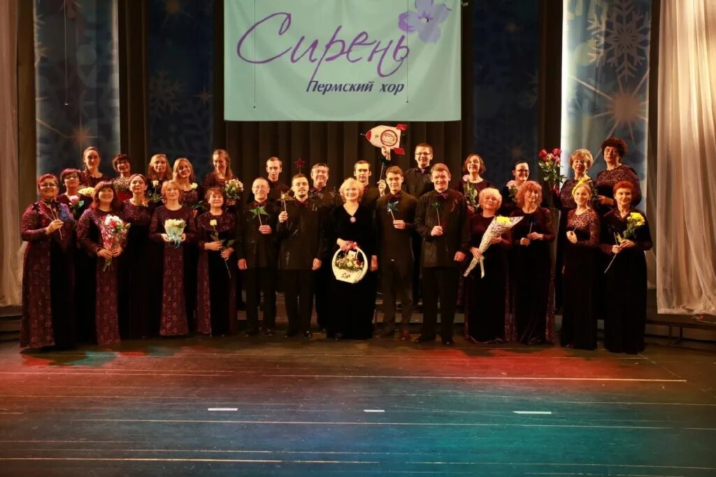 академический хор «млада» г. коллектив млада. пермский хор. пермский хор млада. хор млада из перми.