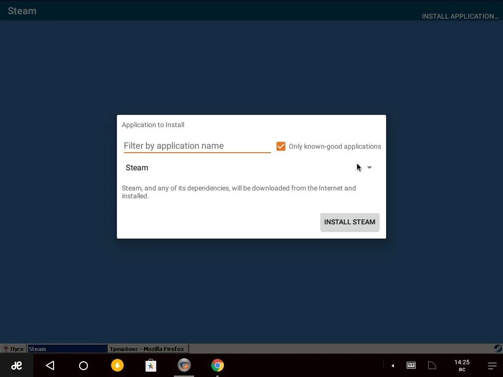 Запустить windows на android