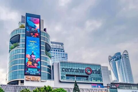 Central world