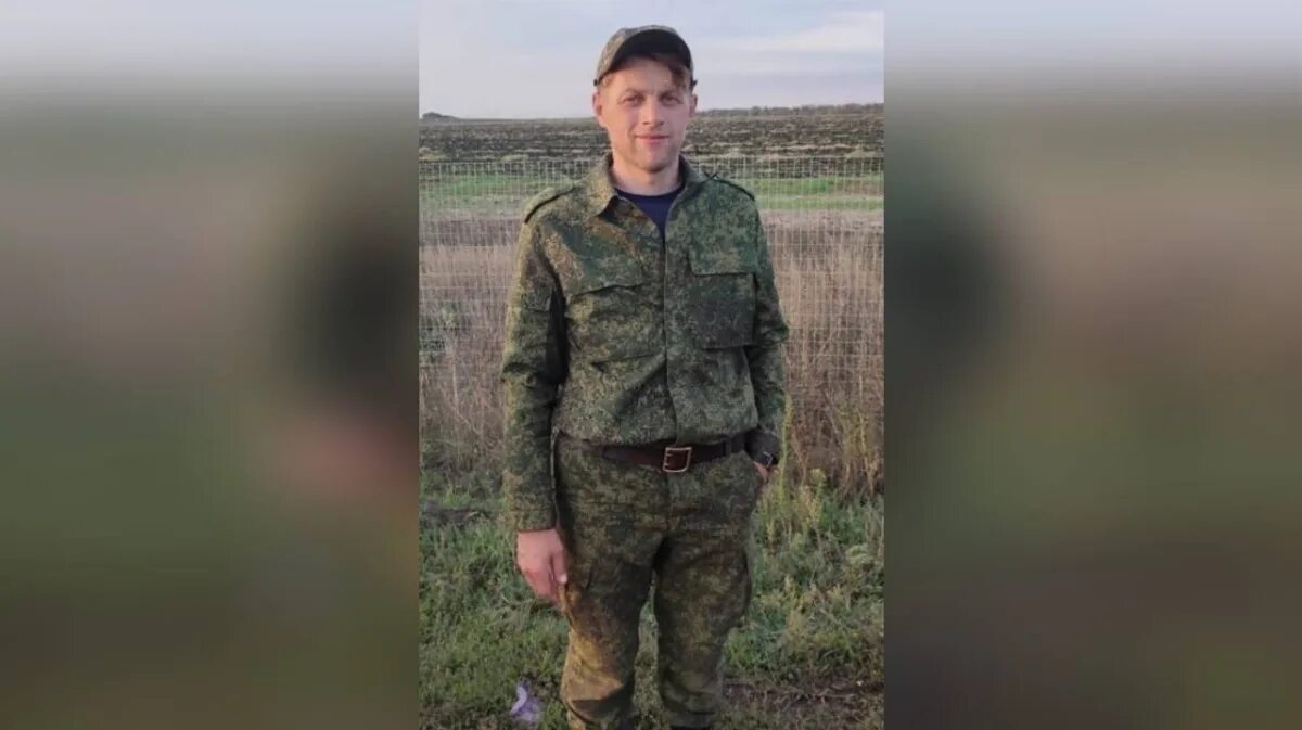 Найти пропавший военнослужащий