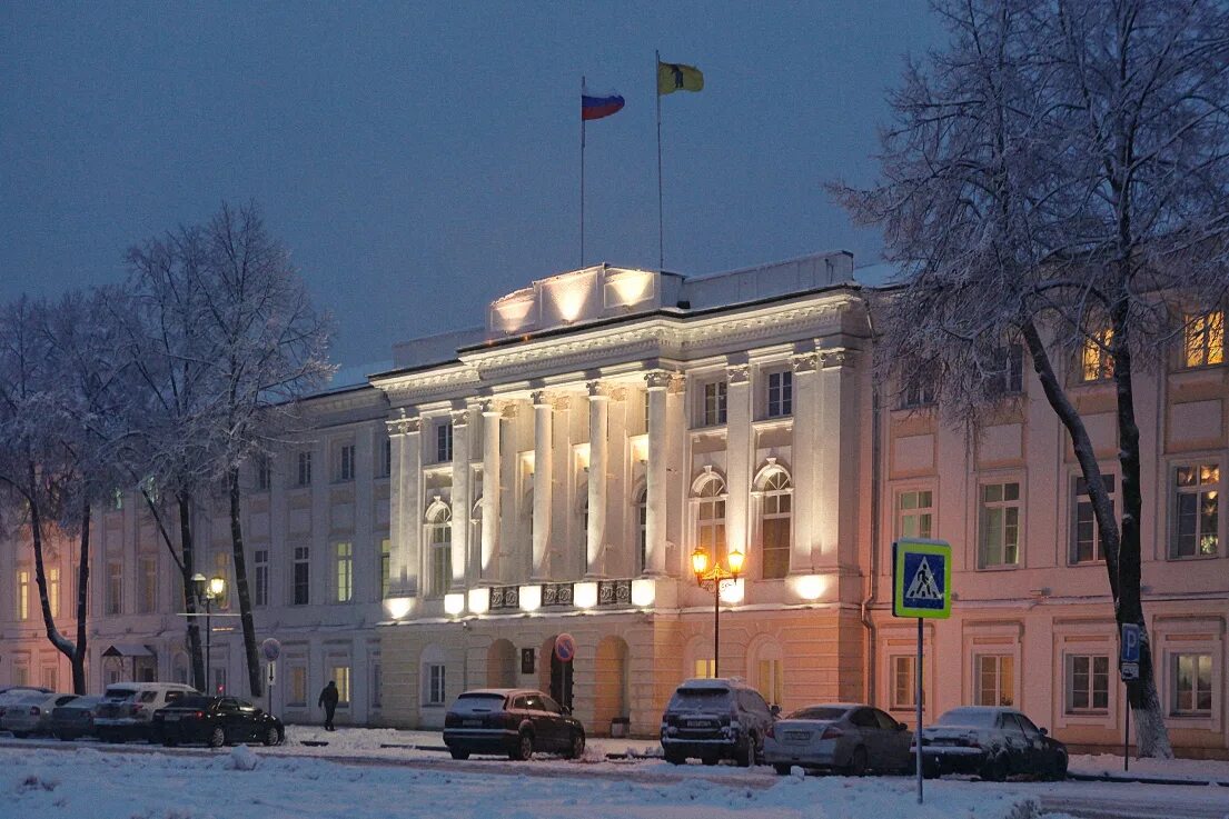 Областная Дума Ярославль. Здание Ярославской областной Думы. Ярославская Дума дворец ЦК. Ярославская дума сайт