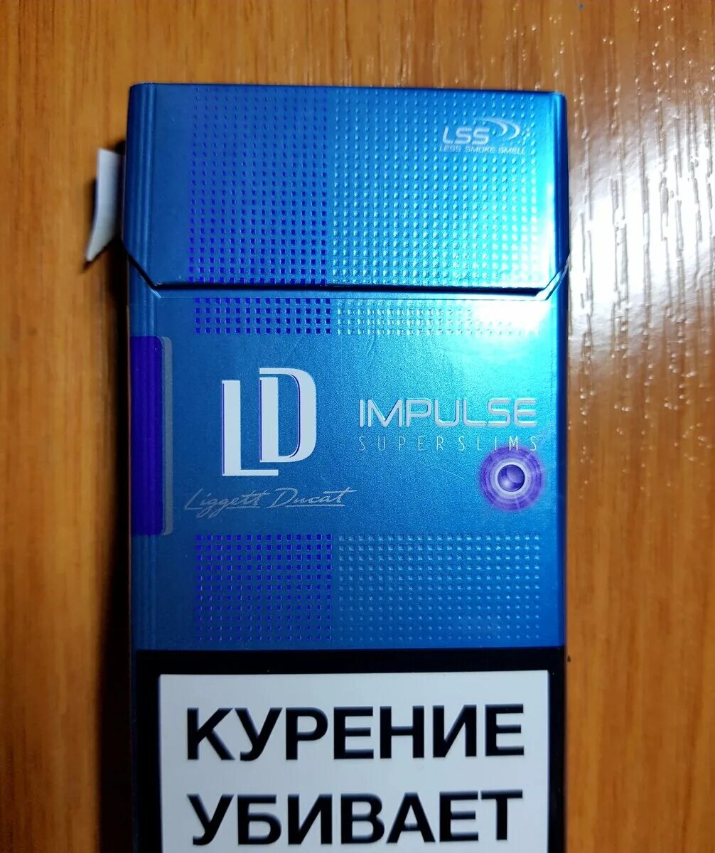 Вкусы лд компакт. LD 100 Blue. LD Compact 100 с кнопкой. Пачка LD Compact Blue. Пачка сигарет ЛД синий.