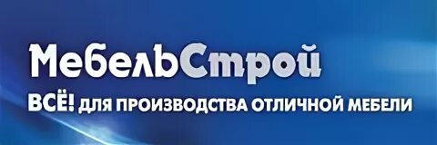 Мебельстрой тольятти каталог. Мебельстрой оренбург. Стройинтерьер первоуральск. Мебельстрой тольятти каталог. Мебельстрой тольятти каталог.