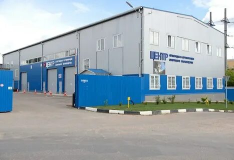 Г подольск ул станционная